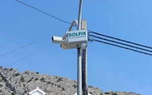 El municipio contará por primera vez con cámaras de videovigilancia en puntos estratégicos